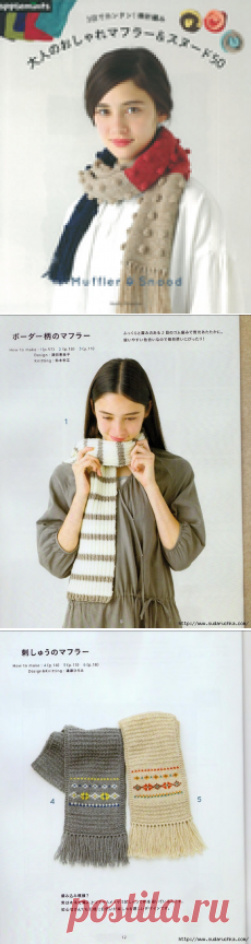 Muffler & Snood. Журнал по вязанию.