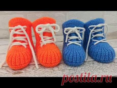 МК детские пинетки -ботиночки вязаные спицами/baby booties knitted