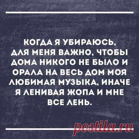 5 ОПАСНЫХ РЕЦЕПТОВ НАРОДНОЙ МЕДИЦИНЫ Все эти рецепты много лет ходят в народе, популярны и очень опасны. 1. Заливание свежего ожога маслом или мочой Способы вроде и разные, а «польза» от них одинаковая: хорошо, если нулевая, но чаще — с жуткими последствиями. Откуда ноги растут? О том, как это на самом деле «помогает», в ужасе рассказывают реаниматологи и дерматологи. Но народу все равно: «моя бабушка всегда так делала». В чем опасность? Задача первой помощи при ожоге — понизить степень ожога:…