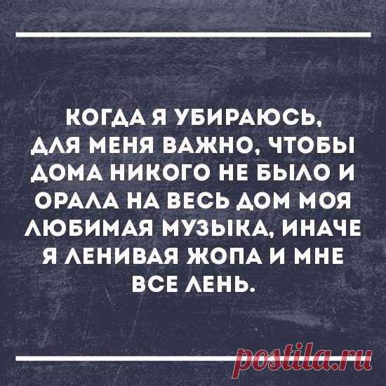 5 ОПАСНЫХ РЕЦЕПТОВ НАРОДНОЙ МЕДИЦИНЫ Все эти рецепты много лет ходят в народе, популярны и очень опасны. 1. Заливание свежего ожога маслом или мочой Способы вроде и разные, а «польза» от них одинаковая: хорошо, если нулевая, но чаще — с жуткими последствиями. Откуда ноги растут? О том, как это на самом деле «помогает», в ужасе рассказывают реаниматологи и дерматологи. Но народу все равно: «моя бабушка всегда так делала». В чем опасность? Задача первой помощи при ожоге — понизить степень ожога:…