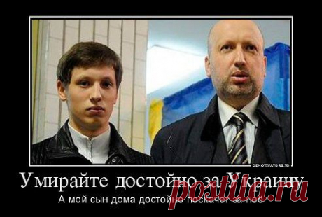Одноклассники