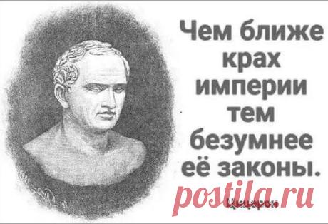 (2) Pinterest