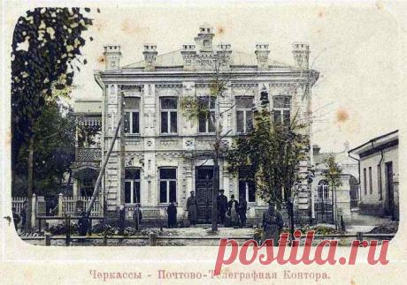 город Черкассы на фотографиях до 1917 года - 72 картинки. Поиск@Mail.Ru