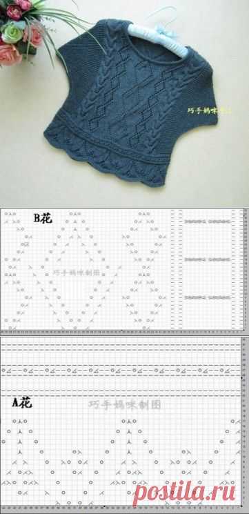 Vest knitting. How to Knit vest with needles | Домоводство для всей семьи