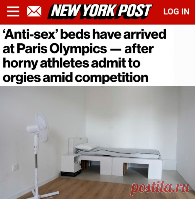 Французы вышли на борьбу с серьезной проблемой Олимпиад - оргиями спортсменов. | Калейдоскоп новостей | Дзен