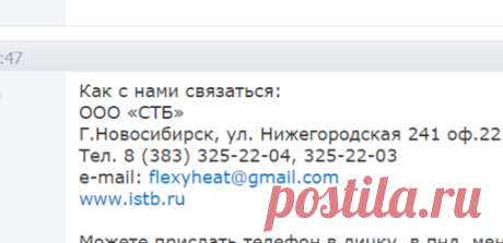 Использование . Чуваг на видео такой серьезный, прям наполнен важностью работы! бгг. Страница 5