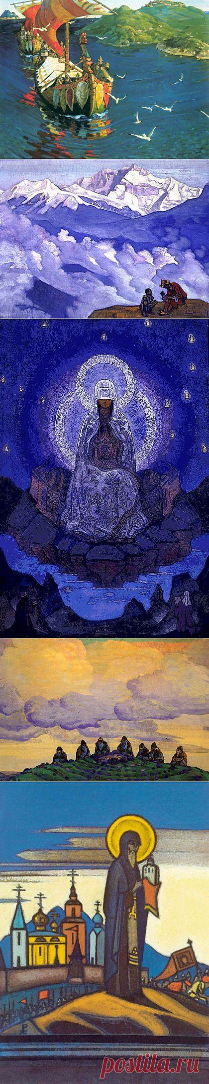 (+1) - Рерих Николай Константинович - русский живописец | Искусство