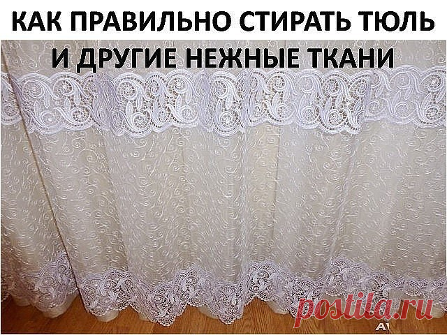 (53) Одноклассники