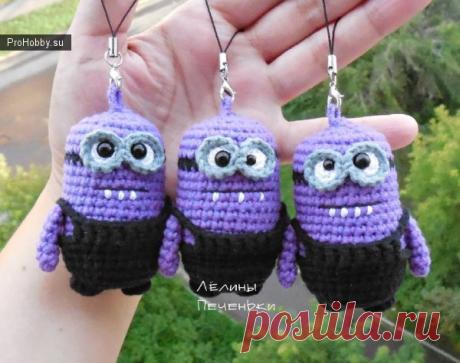 Маленькие миньоны / Вязание игрушек / ProHobby.su | Вязание игрушек спицами и крючком для начинающих, мастер классы, схемы вязания