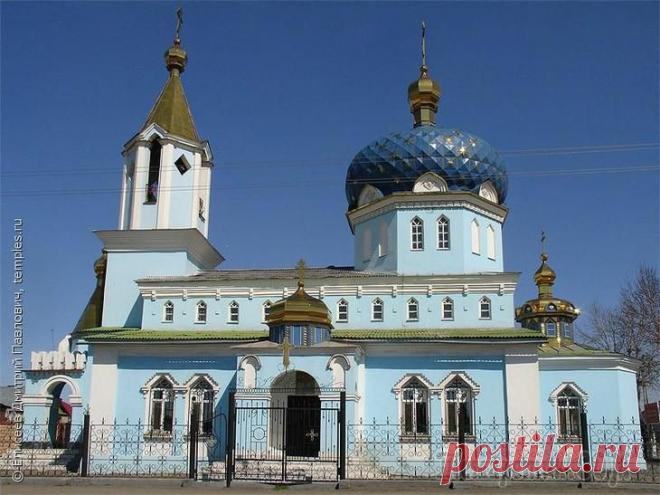 Магнитка - Купола.