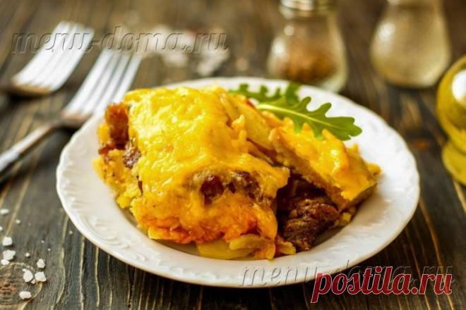 Мясо по-французски в духовке: рецепт с фото (из свинины с картофелем)