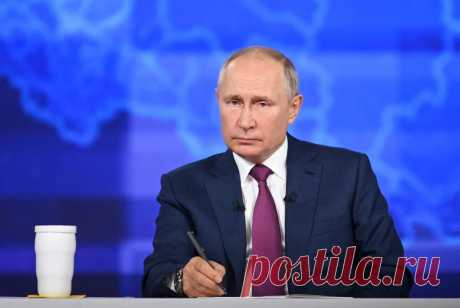 14 декабря 2023: как задать вопрос президенту, во сколько выступление и эфир, где смотреть &quot;Итоги года&quot; - KP.RU