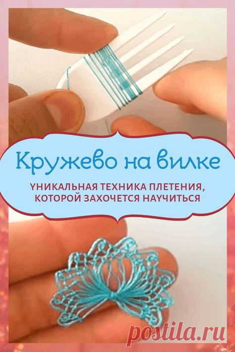 Почта Mail.ru
