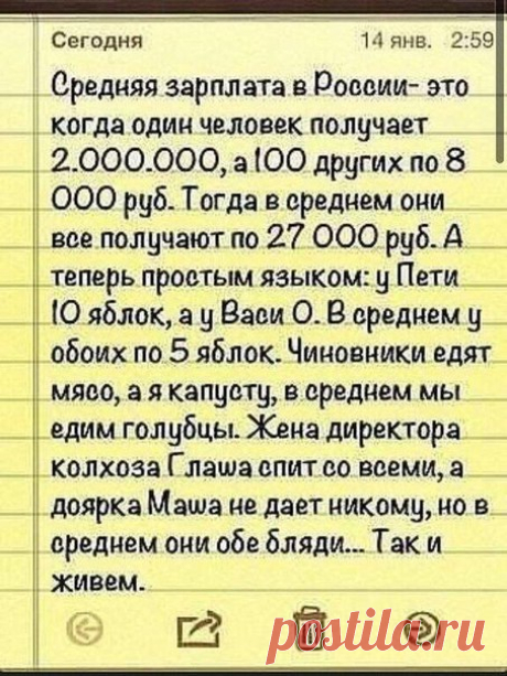 Новые фотографии