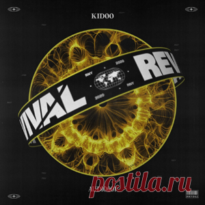 Kidoo - Audio001 | 4DJsonline.com