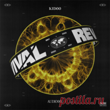 Kidoo - Audio001 | 4DJsonline.com