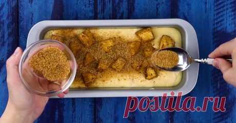 Какой пирог! Бабушка бы гордилась! Вкус детских воспоминаний, который мы просто обожаем. Слюнки текут!