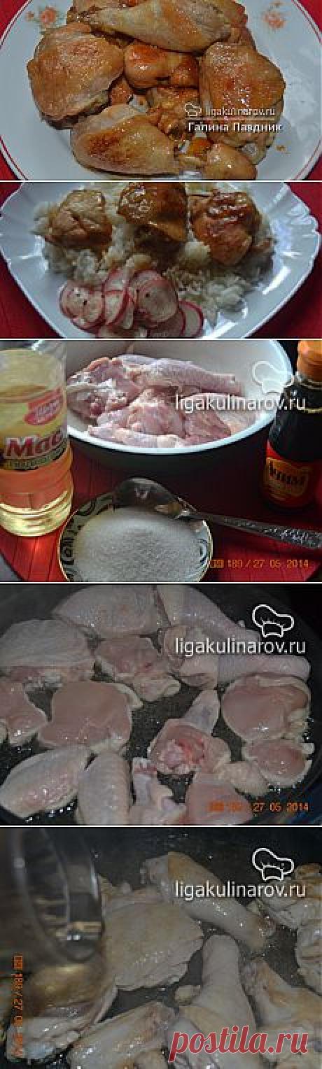 Курица по-корейски, рецепт пошаговый от Лиги Кулинаров. Рецепт курицы по-корейски, рецепты Лиги Кулинаров.