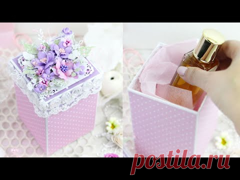 Показываю процесс создания шикарной коробочки с цветами🎁🌸Коробочка своими руками в подарок для мамы💗 - YouTube