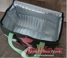 Термосумку можно сделать своими руками. Мастер-класс.