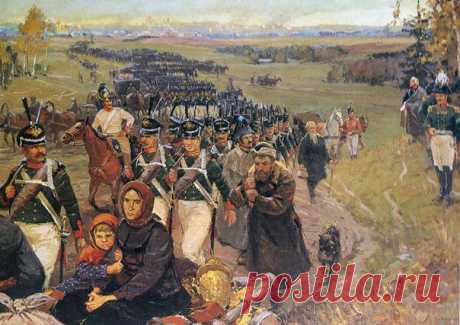 Русский солдат во время воны 1812 года был как вьючная нагруженная лошадь. Каждый нёс на себе ружья, холодное оружие, и также набитые до отказа ранцы и подсумки плюс к всему шинель, фляжку и продуктовый паёк. Суммарный вес всей амуниции и вооружения достигал до 45 кг и выше! В наше время трудно себе такое представить. Так еще при этом переход войск в боевых, полевых условиях составлял от 25 до 55 км в день. / История цивилизаций!
