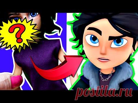 КУКЛА ВЛАД МОРОК / Сказочный патруль / ООАК ч. 2 / Новое лицо, брюки, футболка // Muza Rukodeliya 🌺