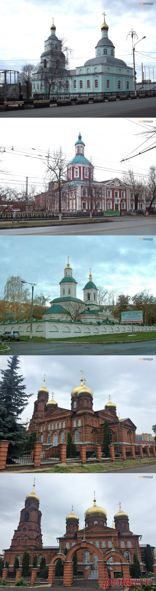САРАНСК - незнакомый старый знакомый. Часть 4. Про церкви - ТурПравда