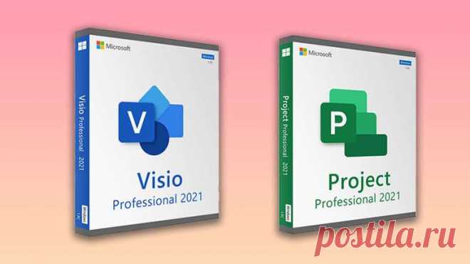 Управление лицензиями Visio и Project: советы по продлению и пересозданию ключей
