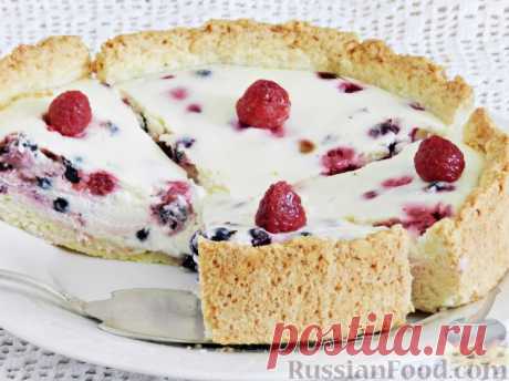 Рецепт: Песочный пирог с творогом и ягодами на RussianFood.com