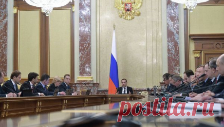 Кабмин России обсуждает дотации на выравнивание бюджетов регионов