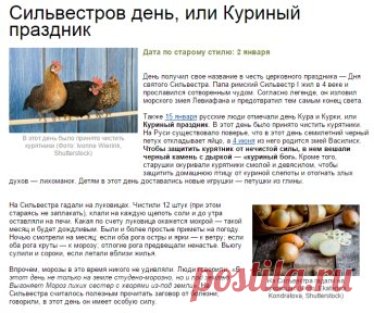 (67) Одноклассники