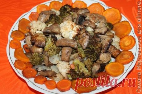 Грибы, запеченные с овощами
