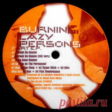 © FREEDNB.com - Fresh Releases UK / USA: Torrent Download in MP3, FLAC, WAV » Page 2
