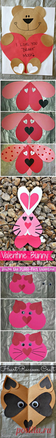 List of Easy Valentine's Day Crafts for Kids - Crafty Morning