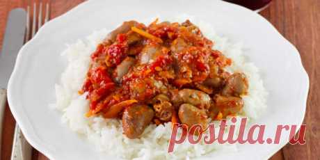 Как приготовить мягкие и сочные куриные сердечки - Будет вкусно - 15 апреля - 43082936990 - Медиаплатформа МирТесен Лайфхаки по выбору и обработке субпродукта, а также 10 рецептов потрясающе вкусных блюд. 5 секретов вкусных куриных сердечек Отдавайте предпочтение не замороженным, а охлаждённым субпродуктам. При покупке обратите внимание на цвет и структуру. Свежие куриные сердечки должны быть плотными, упругими - 15 апреля - 43082936990 - Медиаплатформа МирТесен