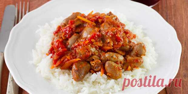 Как приготовить мягкие и сочные куриные сердечки - Будет вкусно - 15 апреля - 43082936990 - Медиаплатформа МирТесен Лайфхаки по выбору и обработке субпродукта, а также 10 рецептов потрясающе вкусных блюд. 5 секретов вкусных куриных сердечек Отдавайте предпочтение не замороженным, а охлаждённым субпродуктам. При покупке обратите внимание на цвет и структуру. Свежие куриные сердечки должны быть плотными, упругими - 15 апреля - 43082936990 - Медиаплатформа МирТесен