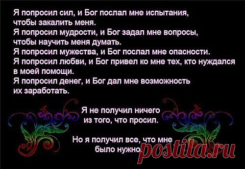 Мой Мир@Mail.Ru