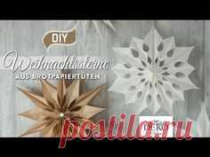 Объемные снежинки из бумаги  -Видео мастер-класс