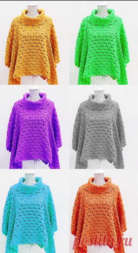 Crochet Fast And Easy Poncho - Crochet Ideas