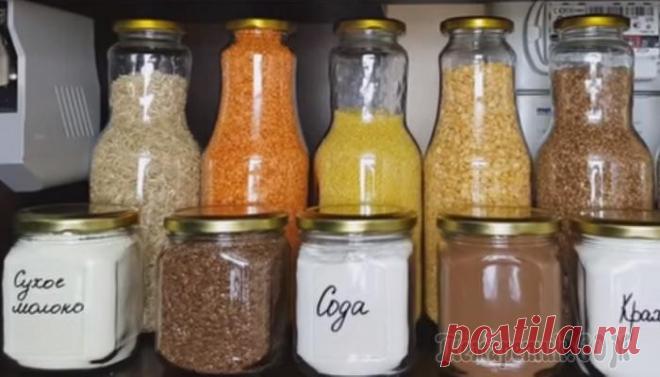 Хитрости хорошей хозяйки: организованное хранение бакалеи