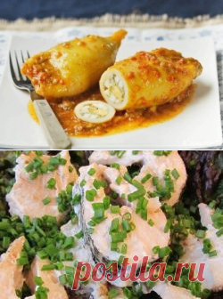 Блюда из рыбы и морепродуктов | Мир Женщины

Блюда из рыбы и морепродуктов в вкусны,полезны и малокалорийны. Их легко приготовить и разнообразить семейное меню