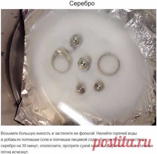 РУКОДЕЛИЕ - Google+