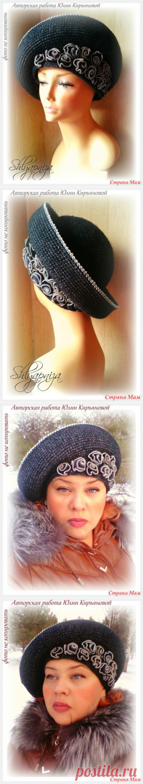 Шляпка &quot;Заснеженная роза &quot;