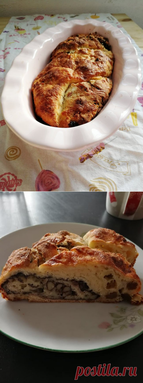 Кето Козунак – Healthy with Deni