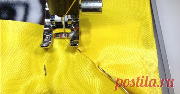 sewing tips