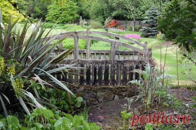Gash Gardens - Gash Gardens