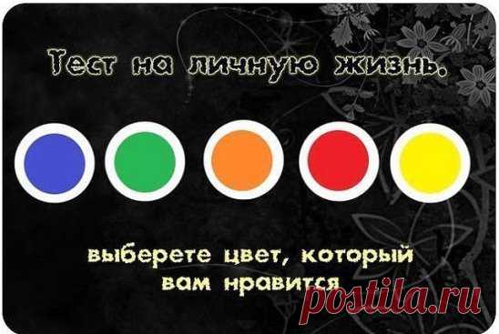 Одноклассники