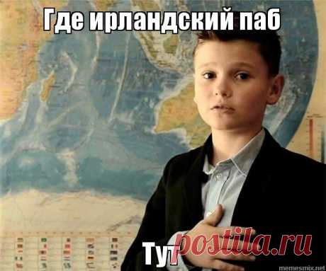 Расскажу сегодян о традиционной ирландской кухне! Что ели, что пили и как готовили! Обо всем этом можно прочитать по ссылке!