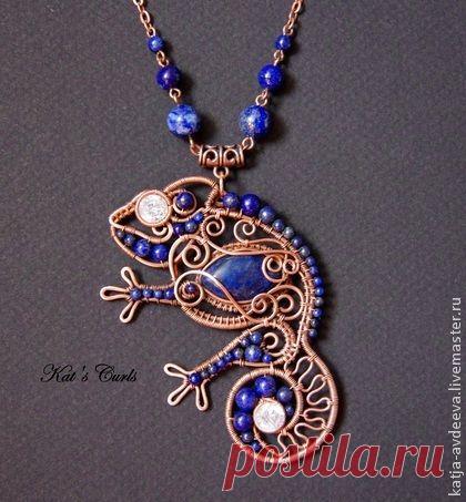 Кулон "Хамелеон" с лазуритом. Handmade.