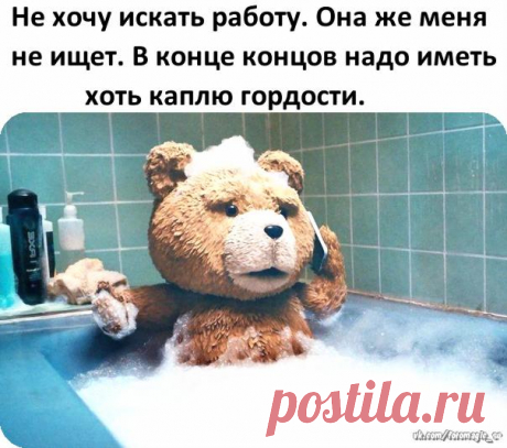 Открытки